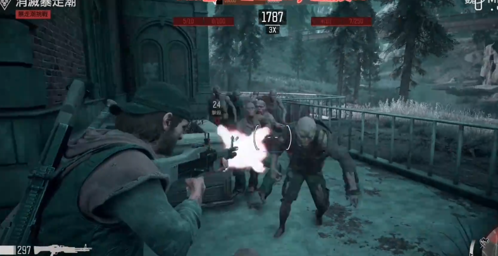 往日不再主要武器推荐什么