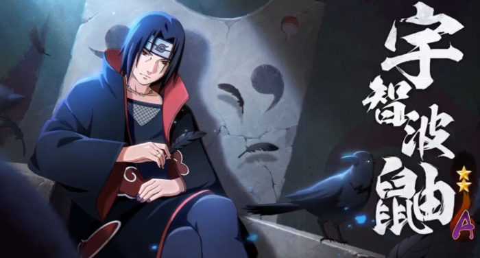 火影忍者哪个a忍强