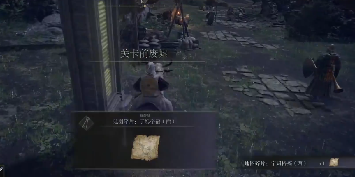 艾尔登法环新人开局怎么玩