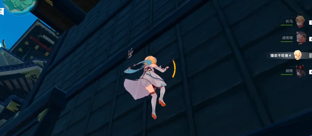 原神鸣神岛大屋顶怎么上去