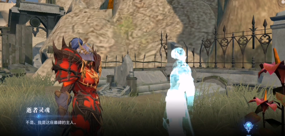 全民奇迹2缜密头脑宝藏在哪里