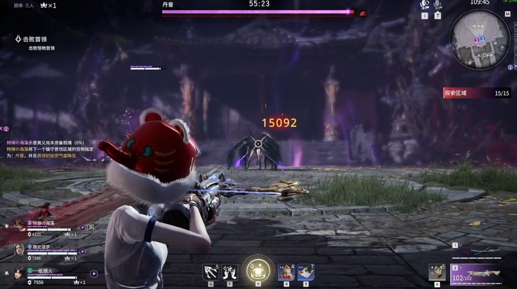 永劫无间新手入门什么武器好用