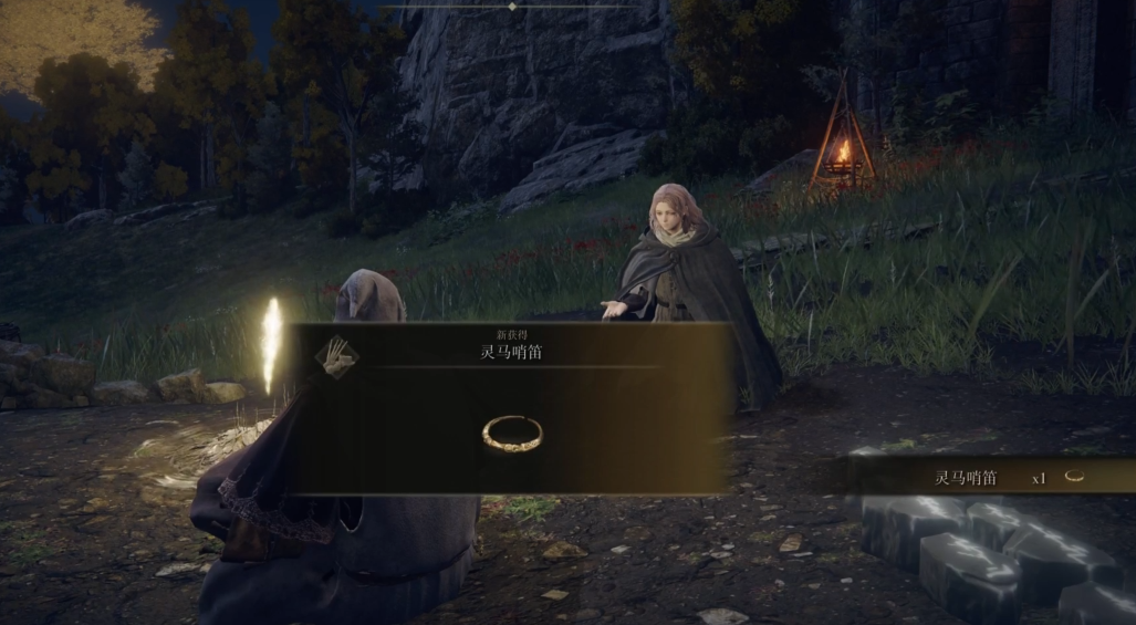 艾尔登法环开局地图怎么走