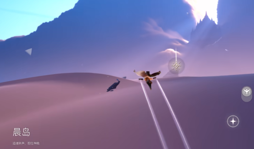 光遇里的晨岛先祖都在哪里