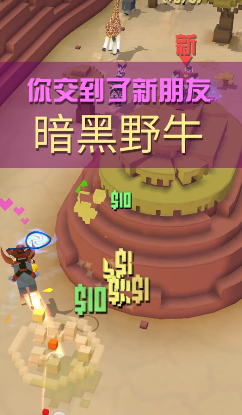 疯狂动物园boss动物有哪些