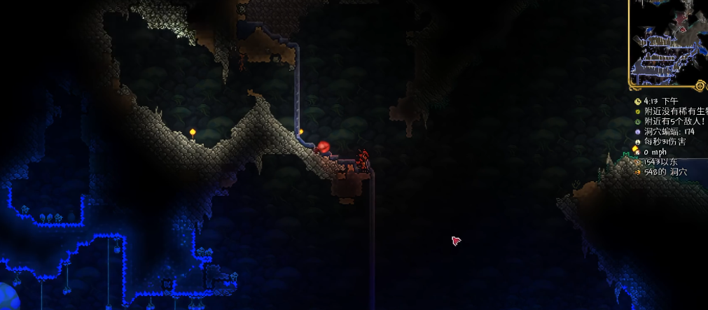 泰拉瑞亚如何种发光蘑菇