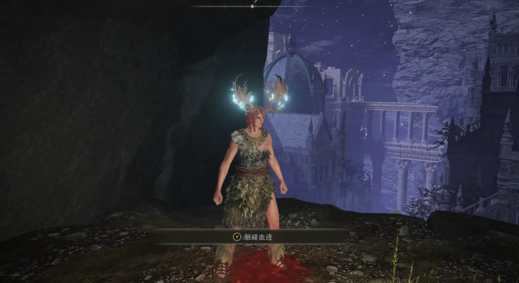 艾尔登法环前期防具推荐哪个