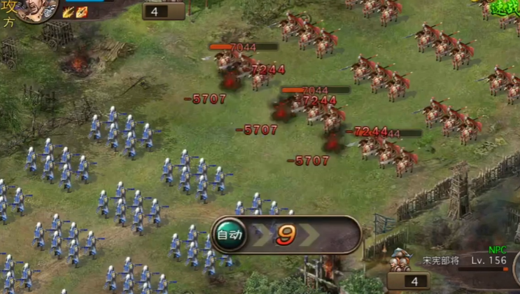 攻城掠地156副本怎么打