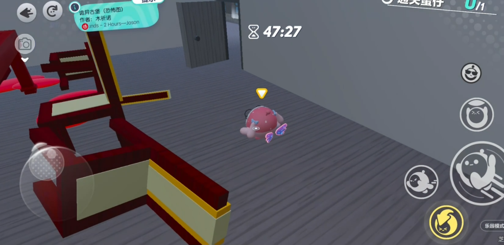 蛋仔派对诡异古堡怎么玩