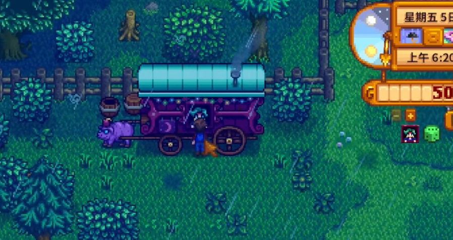 星露谷物语刘易斯生日送什么礼物