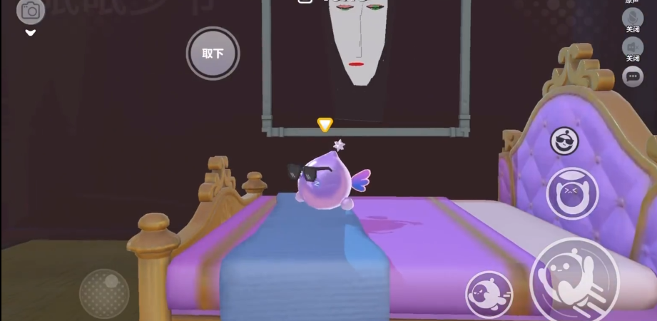 蛋仔派对雨中女郎怎么过