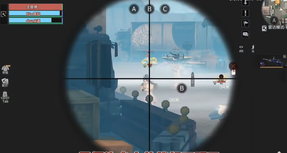 明日之后前期职业选择什么