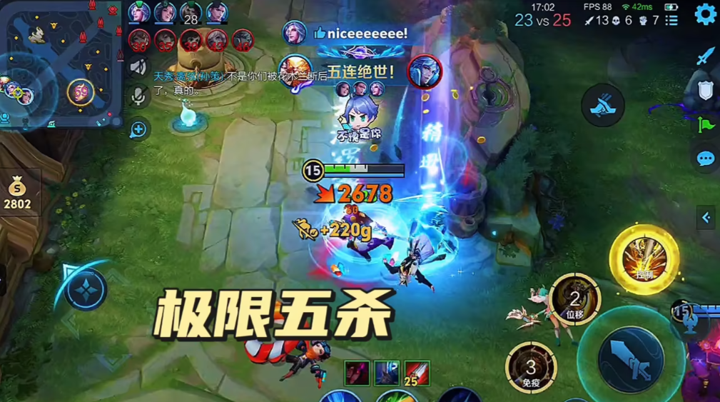 王者荣耀猴子最强铭文和出装是什么