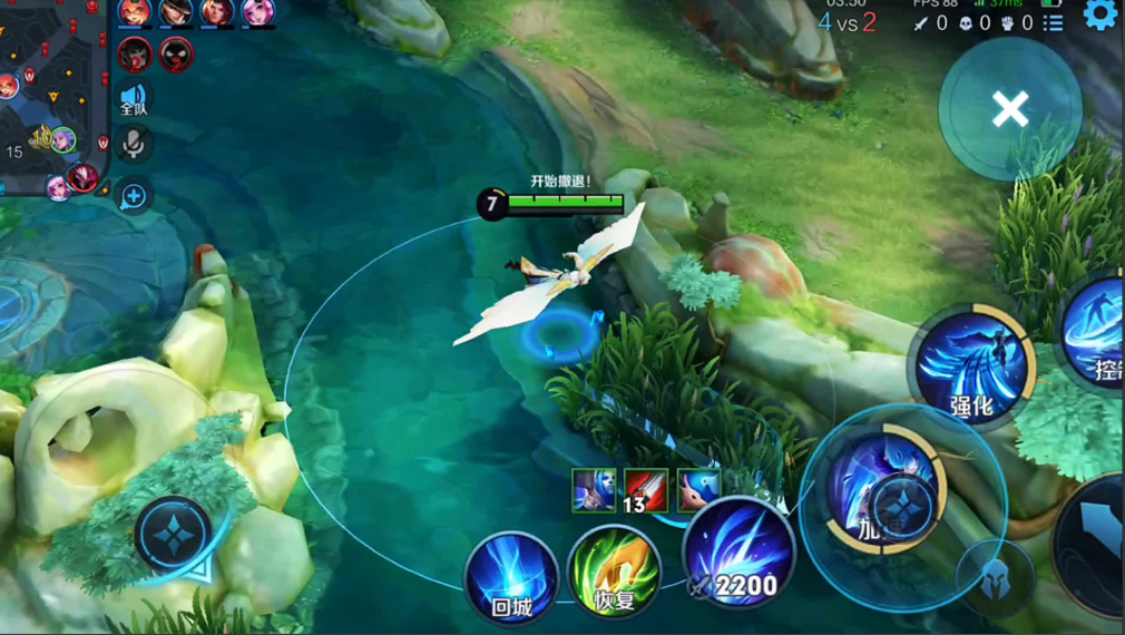 王者荣耀云中君怎么出装打法思路