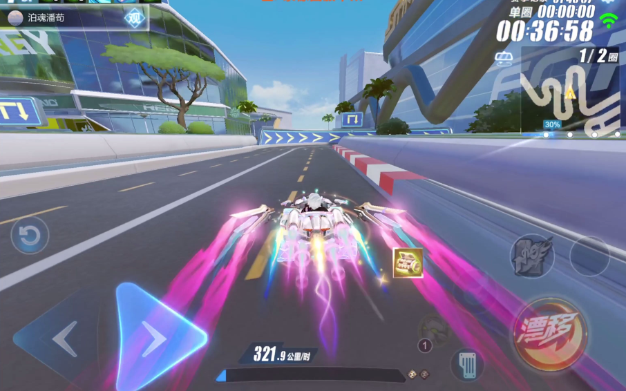 qq飞车如何挑战地图