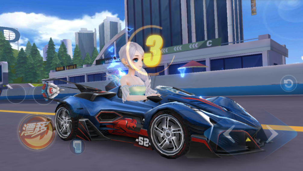 qq飞车怎么侧身小喷