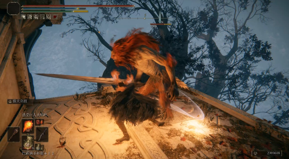 艾尔登法环怎么打连招的