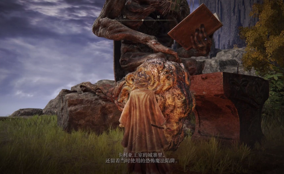 艾尔登法环怎么救铁匠