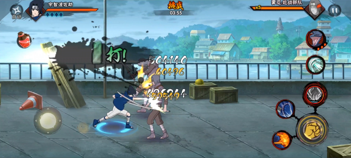 火影忍者50级紫色饰品怎么刷