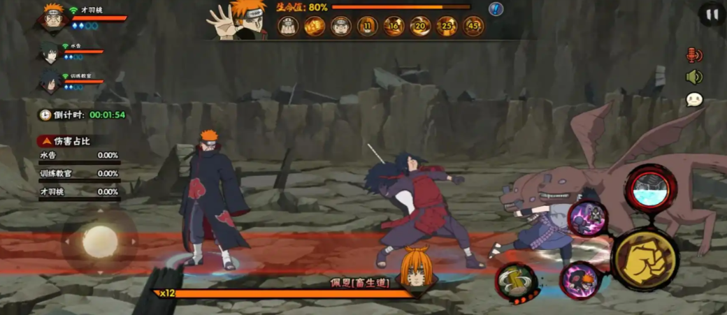 火影忍者忍具出究的技巧怎么玩