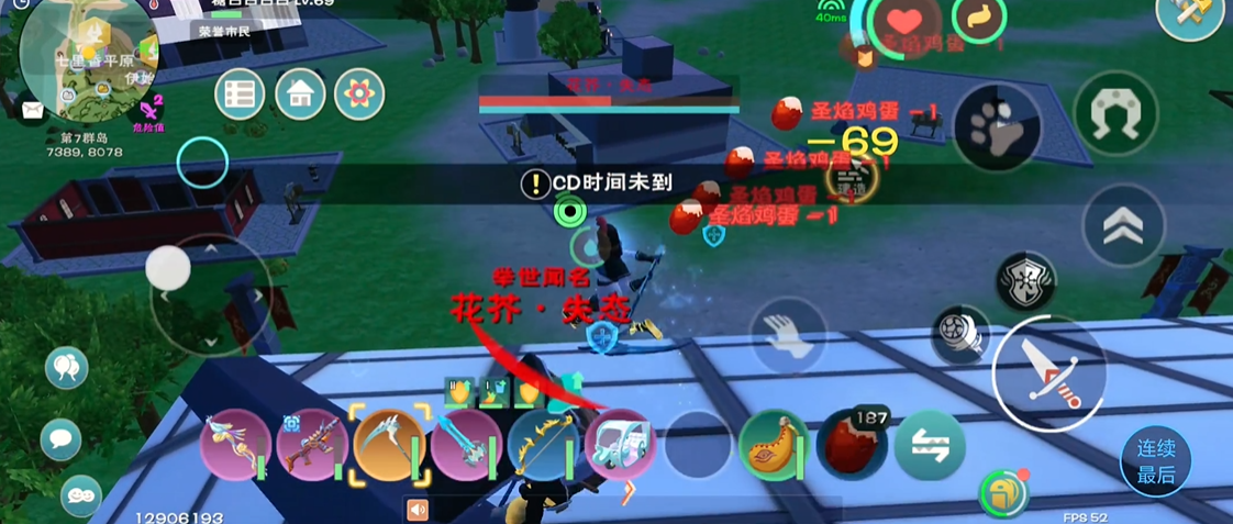 创造与魔法派遣任务什么宠物好