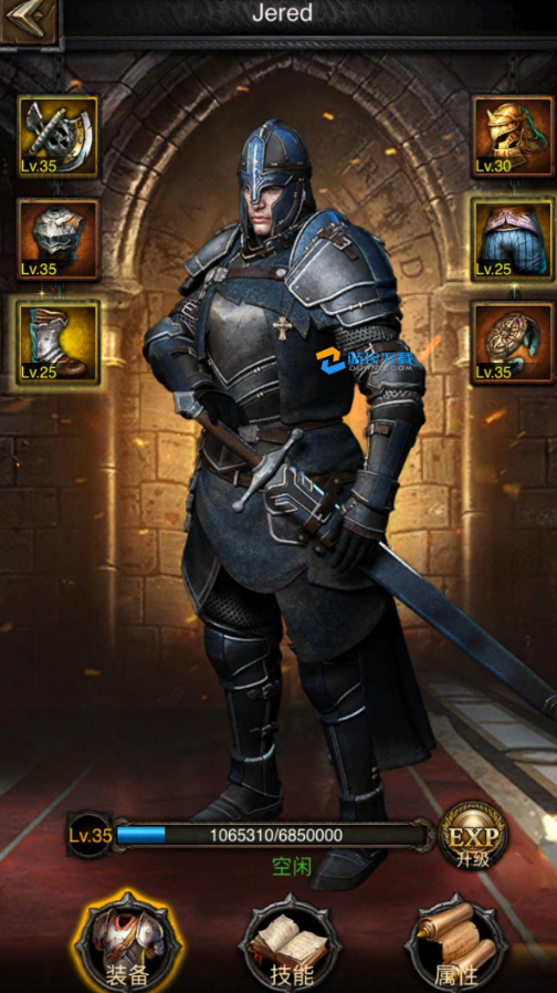 列王的纷争英雄经验怎么弄