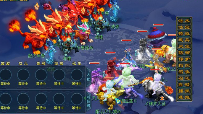 梦幻西游年兽宝宝的食物篓怎么领