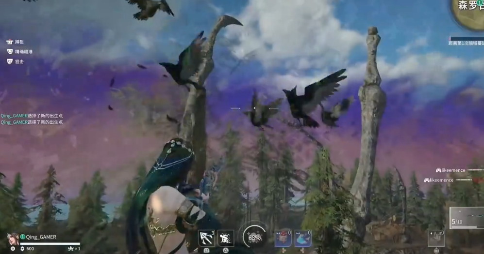 永劫无间迦南修行各阶段任务怎么做