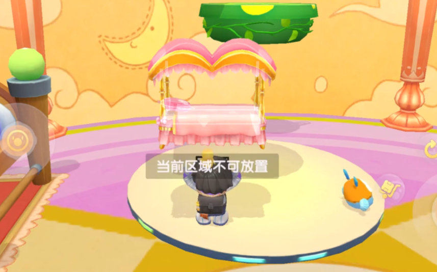 摩尔庄园手游庄园装饰怎么移动