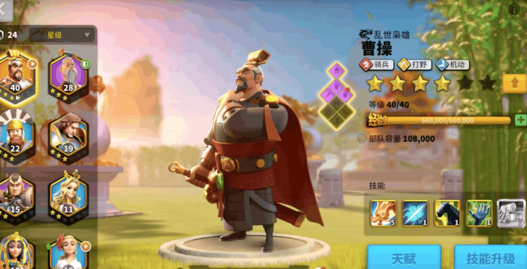 万国觉醒英灵怎么进阶