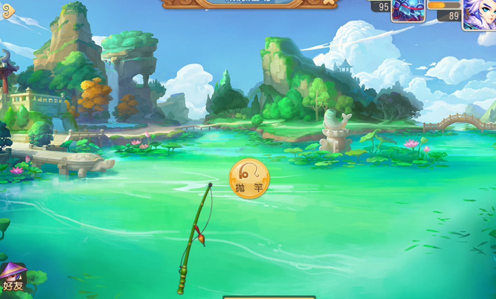 梦幻西游手游鱼竿怎么选