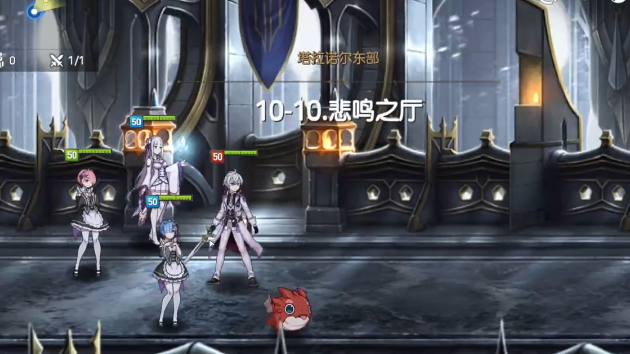 第七史诗前期体力是刷什么