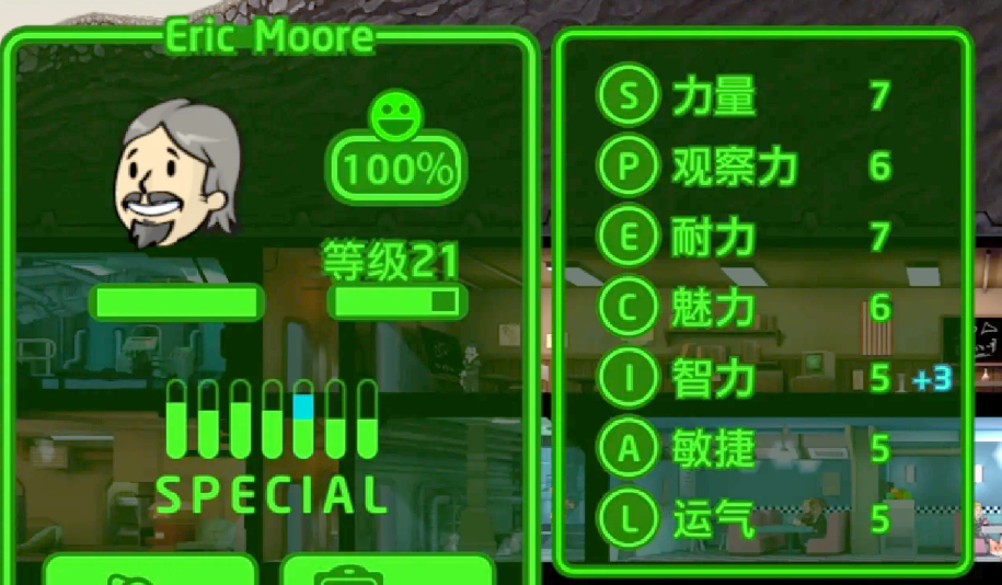 辐射避难所如何分配工作任务