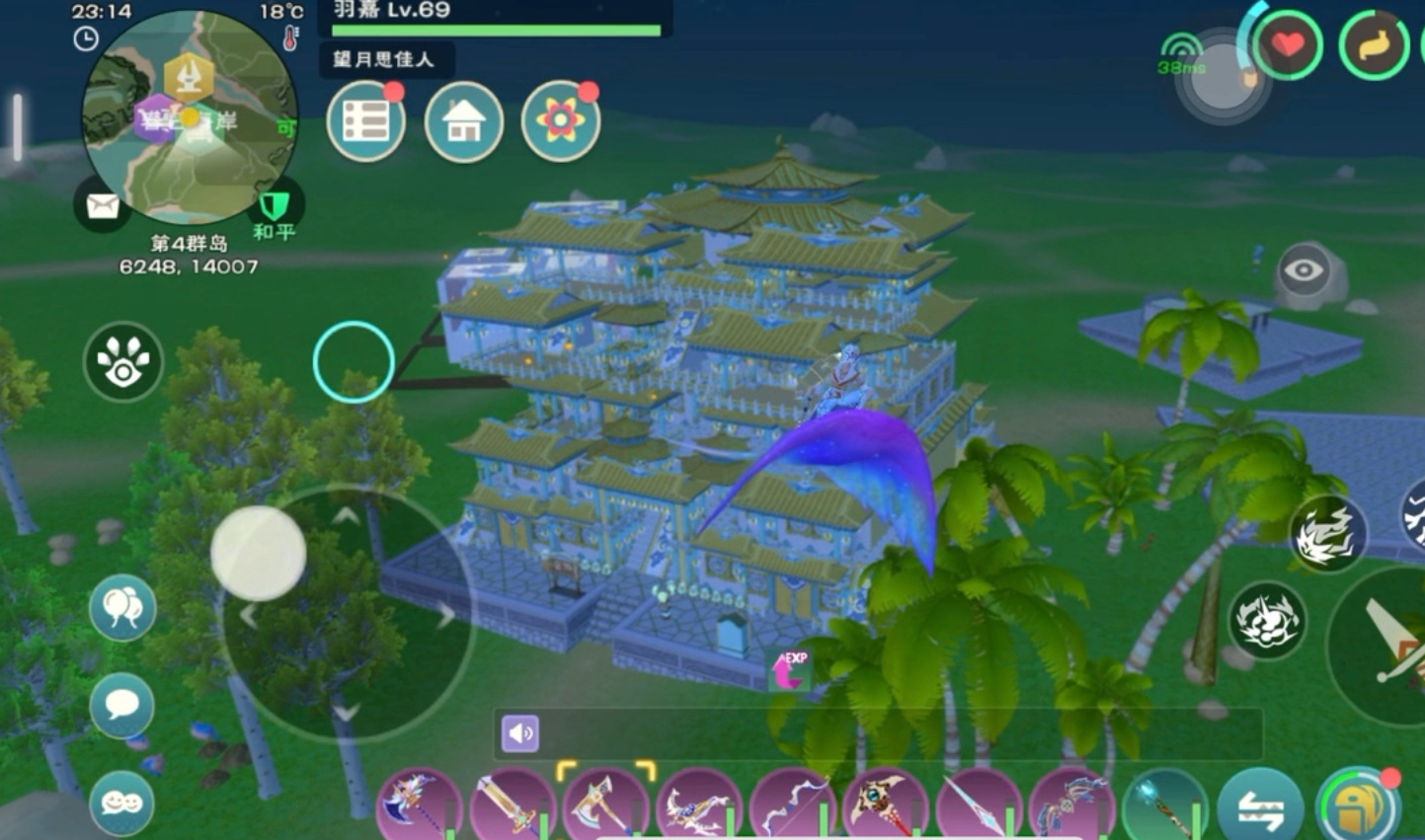 创造与魔法威胁值怎么消除