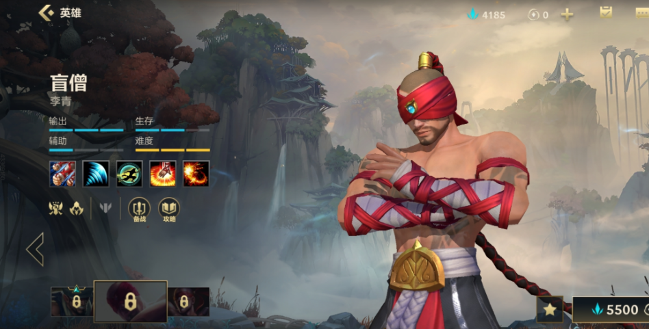 英雄联盟手游推荐玩什么打野英雄