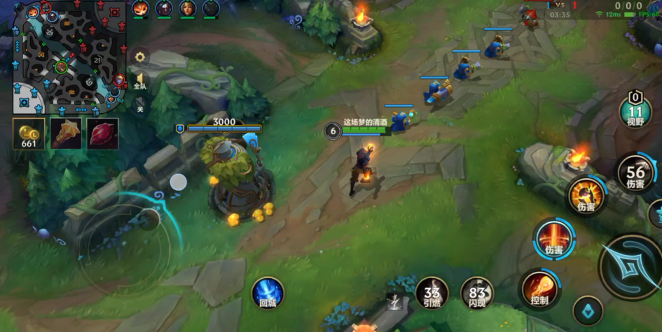 英雄联盟手游中路怎么玩