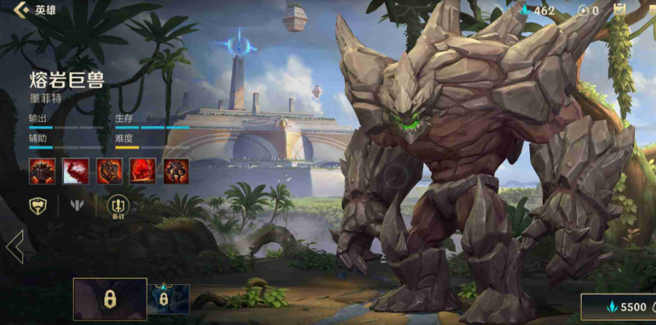 英雄联盟手游新手怎么选强势英雄