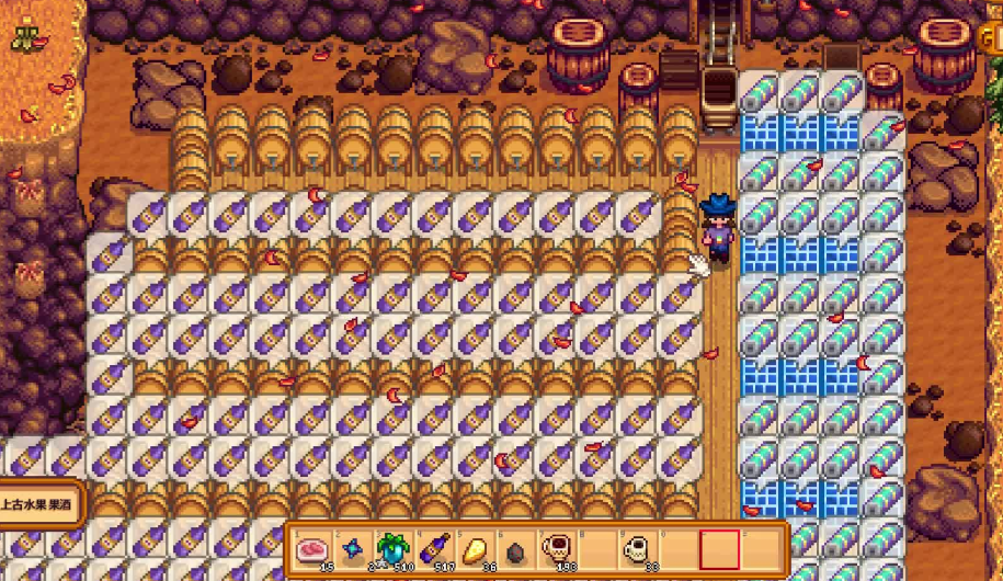 星露谷物语怎么赚一千万