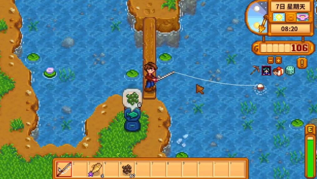 星露谷物语钓鱼怎么玩