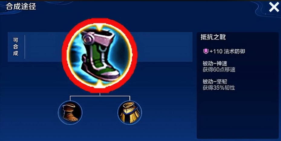 王者荣耀猴子打野铭文出装怎么推荐