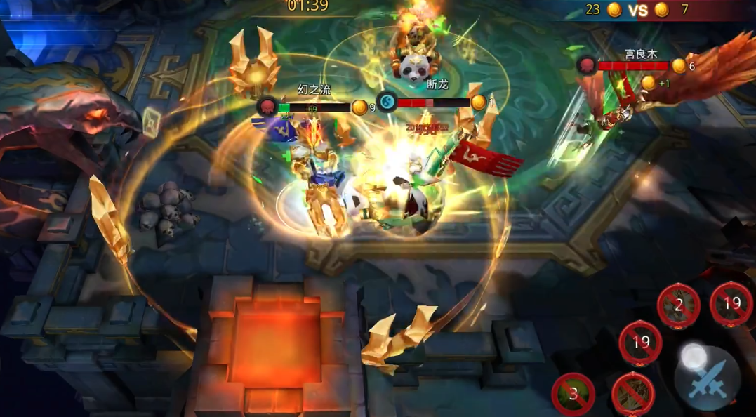 乱斗西游蚩尤技能怎么排序