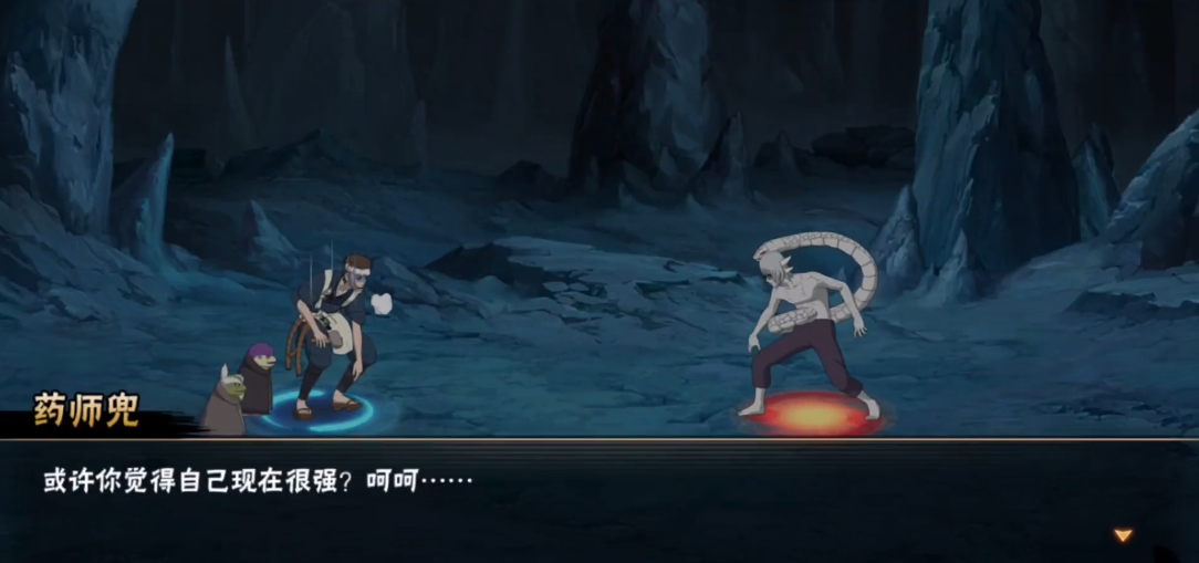 火影忍者手游幻之试炼3怎么通关攻略