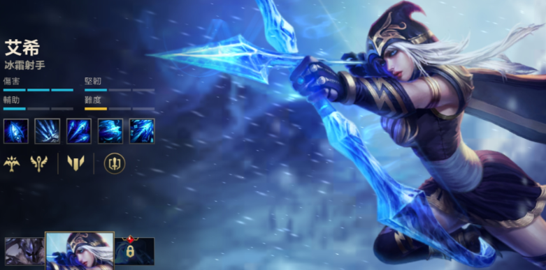 英雄联盟手游该买哪些英雄