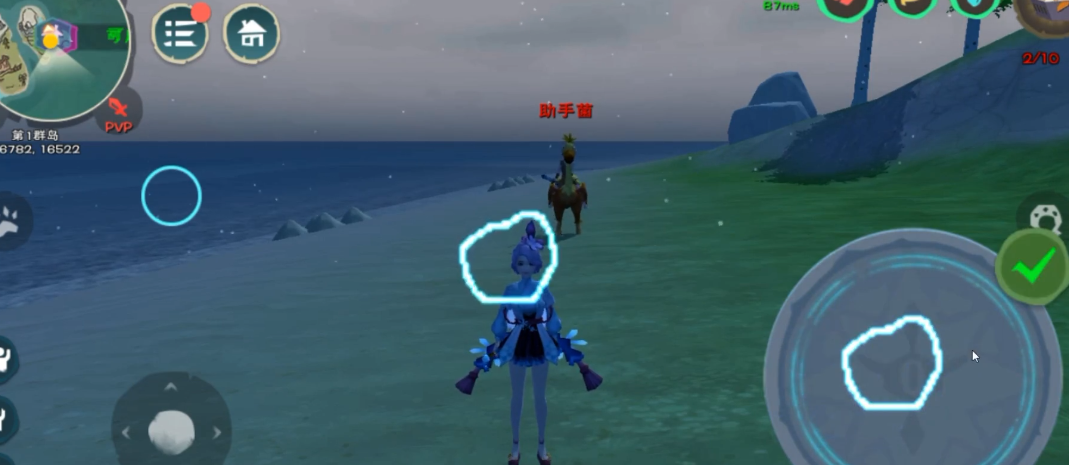 创造与魔法橡胶树哪里多