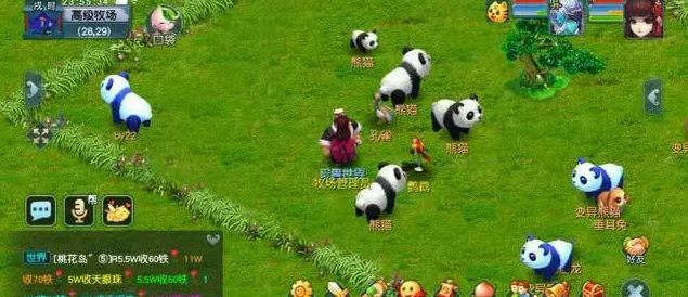 梦幻西游牧场养熊猫和什么用