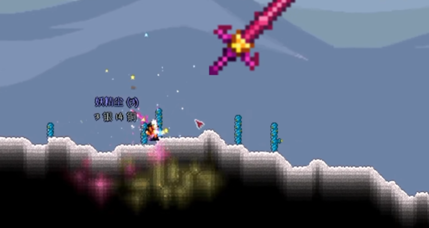 泰拉瑞亚前期怎么快速获得神器