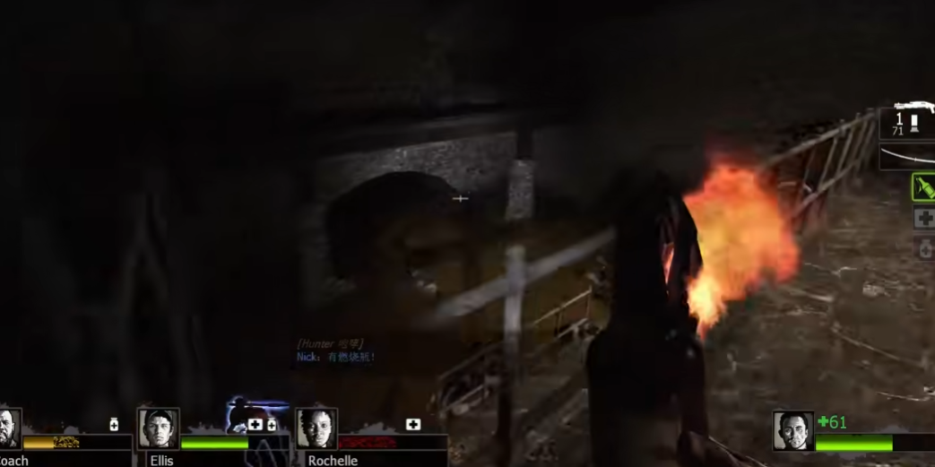 求生之路2第2关怎么过关的