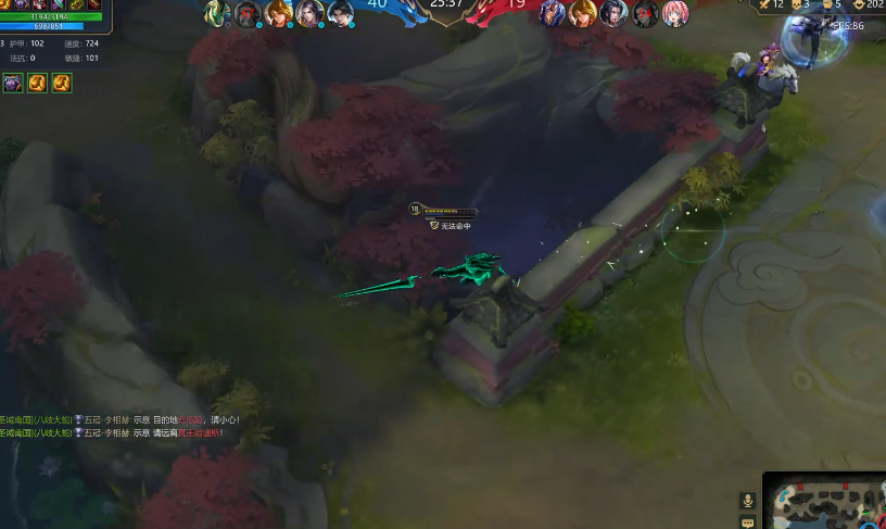 英魂之刃最强刺客玩哪个