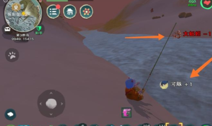 创造与魔法河豚在哪里