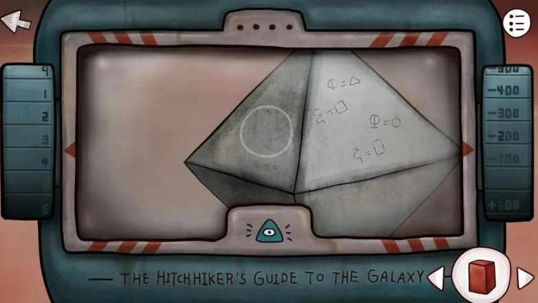 迷失岛3外星飞船那一关怎么过